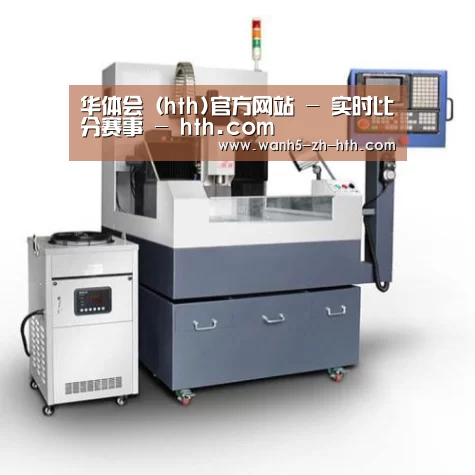 华体会产品名称六